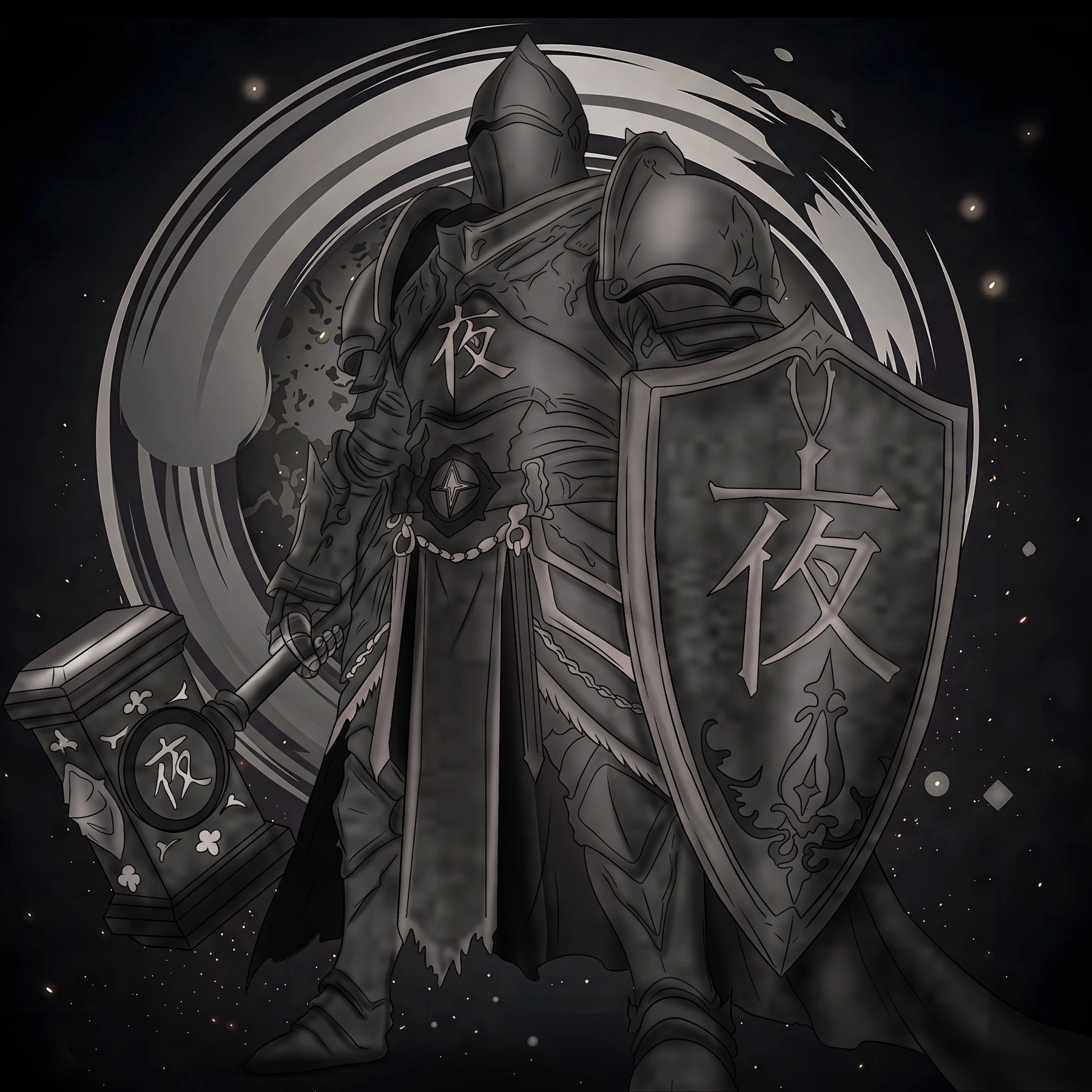 Armoured knight illustration